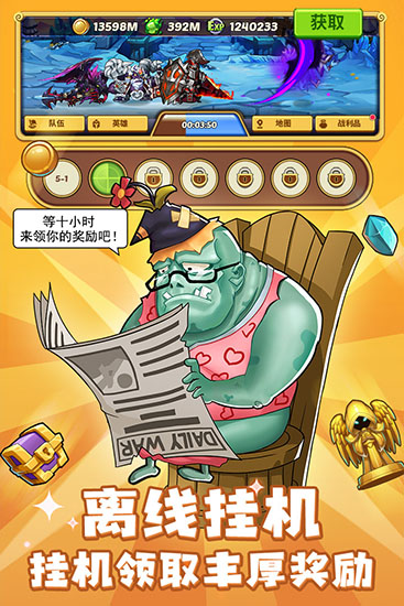 向往的生活5手机游戏软件_向往的生活5手机游戏软件_向往的生活5手机游戏软件
