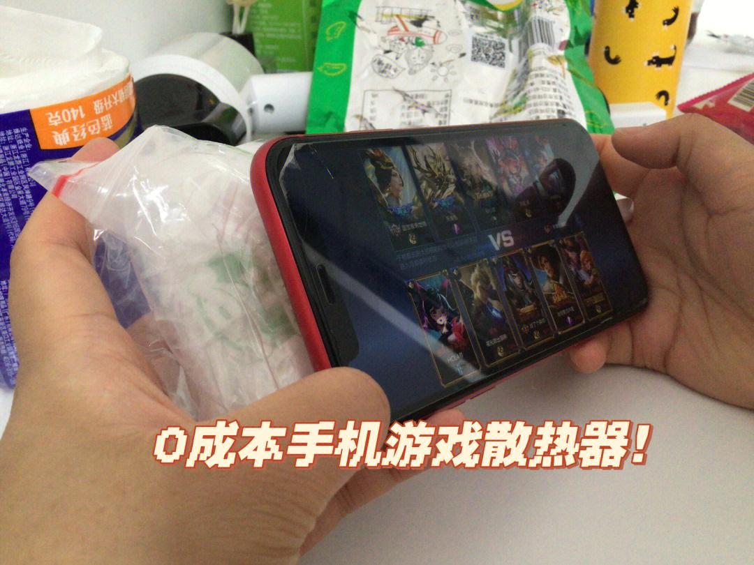 一加9哪款适合玩游戏手机_款适合玩加手机游戏的游戏_适合玩手机游戏的手机