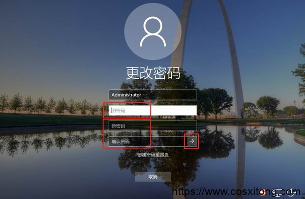 给手机游戏设密码_手机自带游戏怎么设置密码_设置游戏密码的软件
