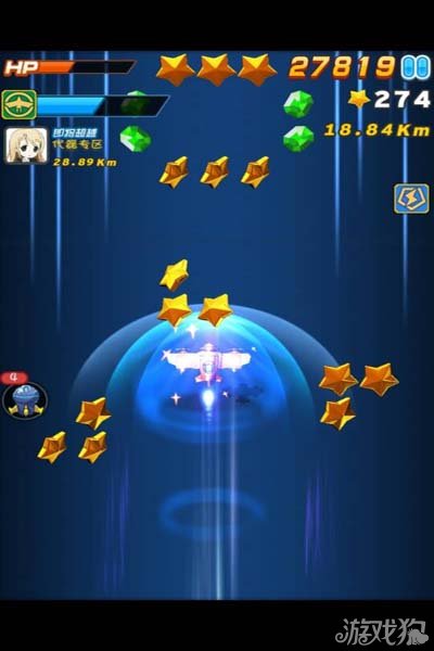 星火飞行器_星火解说飞行游戏手机版_星火飞行器解散了吗