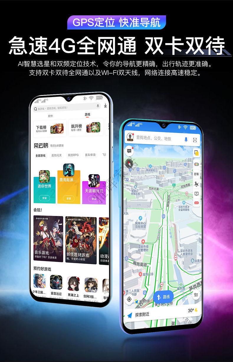 玩游戏要什么配置合适手机_合适配置玩手机游戏要多少内存_玩手机游戏需要什么配置