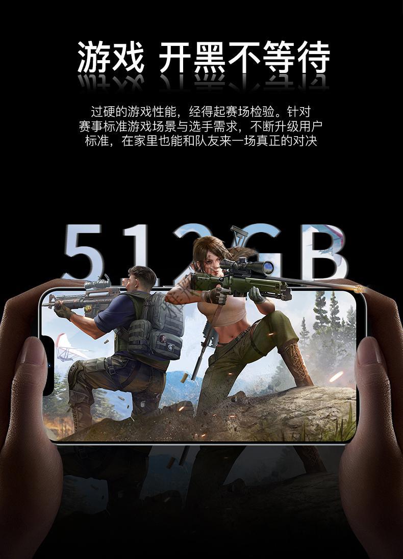 玩游戏要什么配置合适手机_玩手机游戏需要什么配置_合适配置玩手机游戏要多少内存