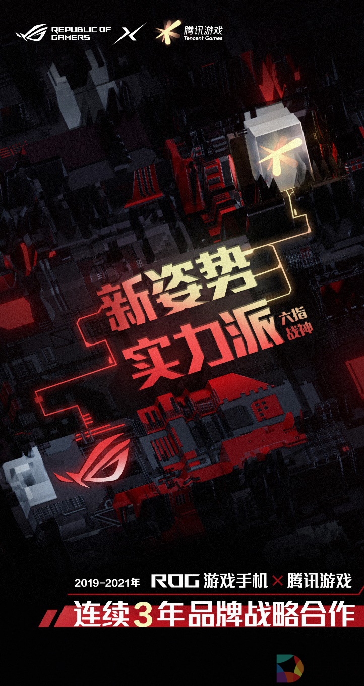 封面手机游戏有哪些_游戏封面制作手机_游戏手机的封面