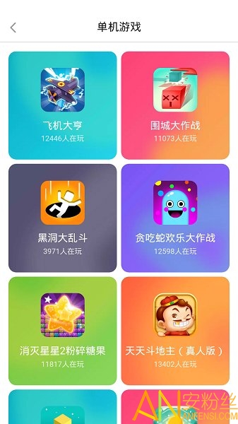 小米手机要如何下载游戏_小米手机安装游戏_小米手机游戏安装不了怎么办