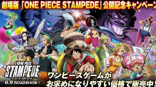 海贼王剧场版6_播放海贼王剧场版_海贼王剧场版名场面