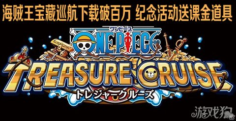 海贼王剧场版名场面_海贼王剧场版6_播放海贼王剧场版