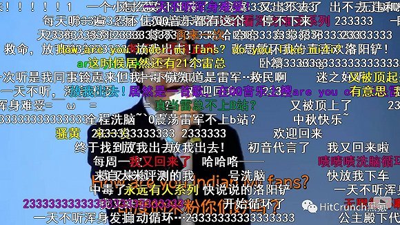 b站彩色弹幕怎么发_b站发彩色弹幕消耗硬币吗_彩色弹幕b站发不了视频