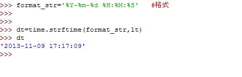 js字符串转时间戳_字符串转成日期时间格式js_字符串时间戳转换成时间