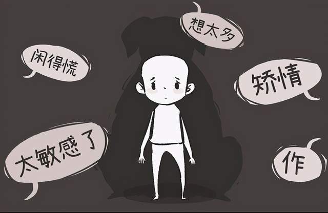 抑郁症天天不出门在家玩手机_症抑郁出门玩没手机游戏会好吗_抑郁症玩手机游戏没出门