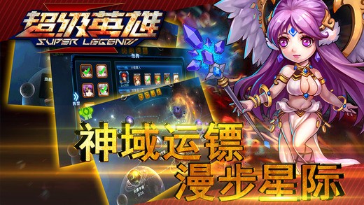 有超级文本功能的手机_自带超级文本的手机游戏_超级文本软件