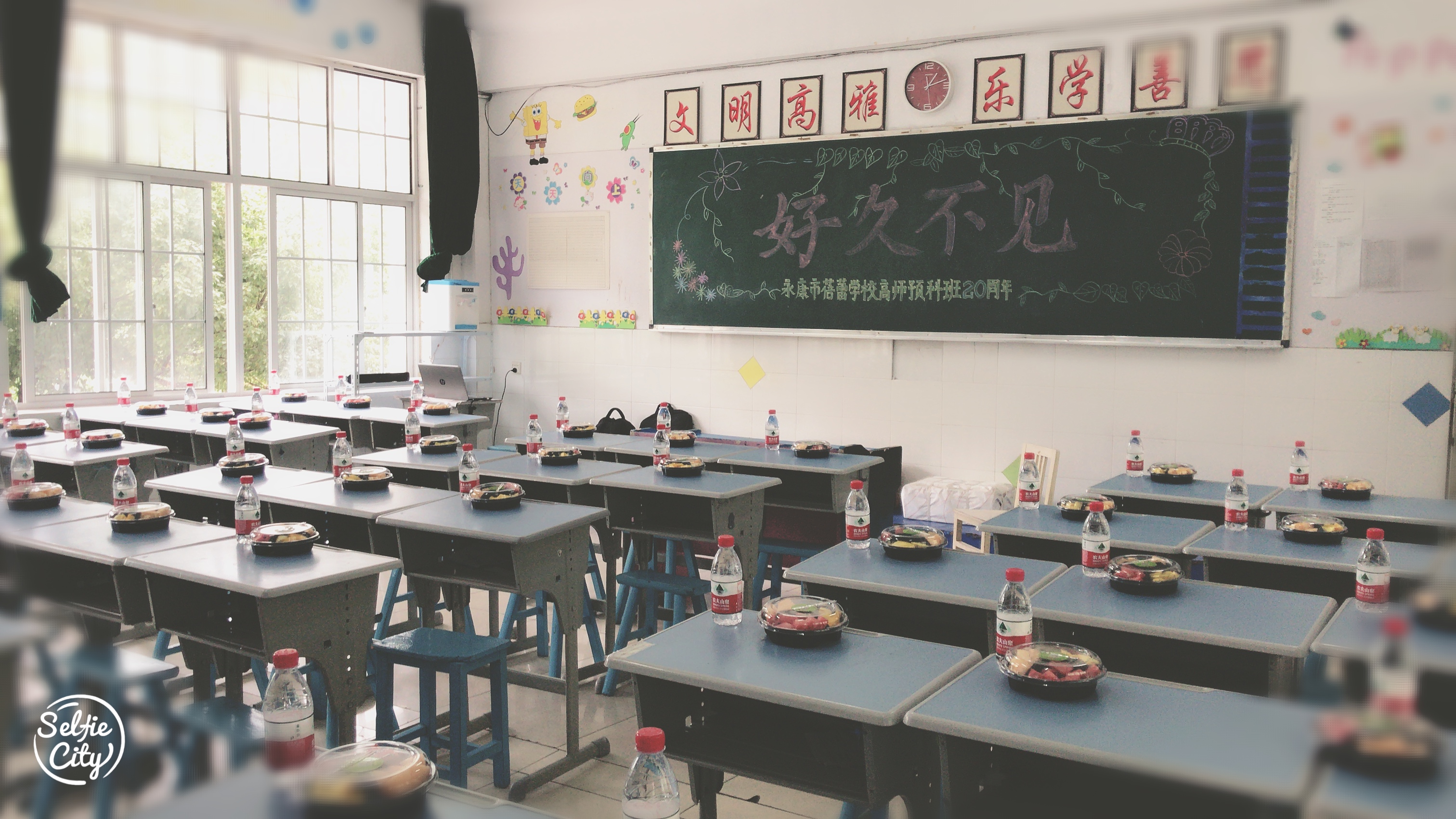 外国日期怎么看日月年_哪些年是闰月年_2023年7月12日