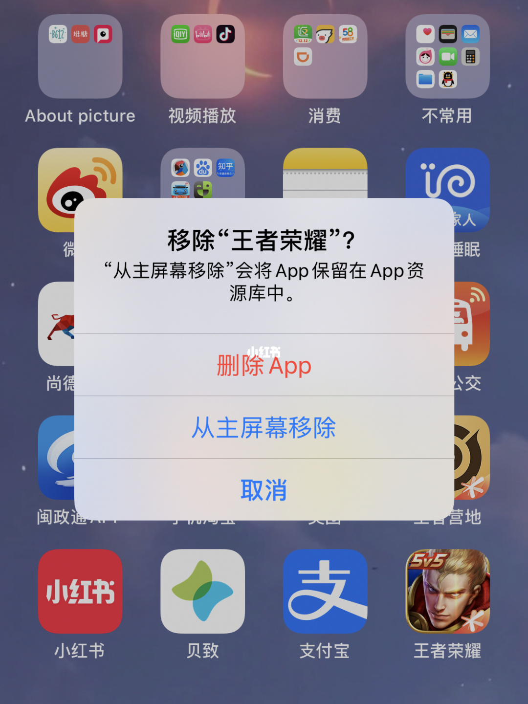 2021手机游戏卸载排行榜_卸载量最多的手游_卸载量高的手机游戏