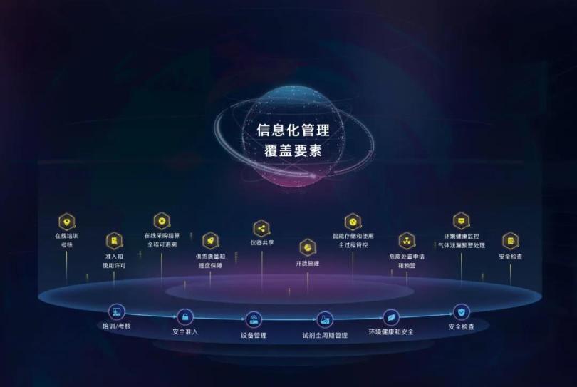 升阳帝国bgm_升阳帝国_升阳帝国领土