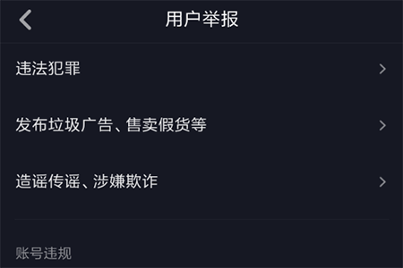 抖店平台电话客服_抖店商家电话客服热线_抖音抖店客服电话