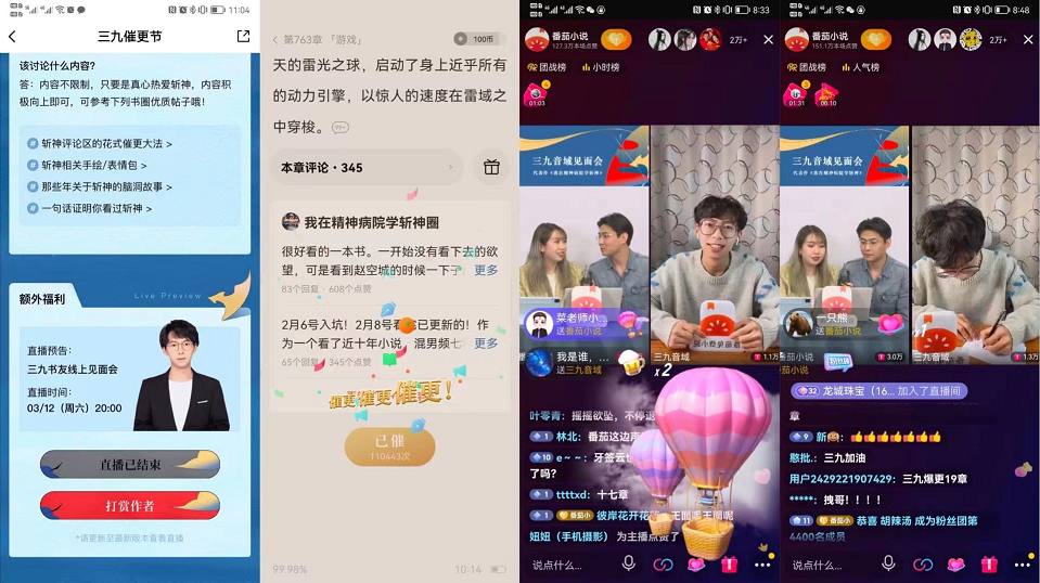 快手上怎么赚钱_快手上挣钱_快手上赚钱的软件是真的吗