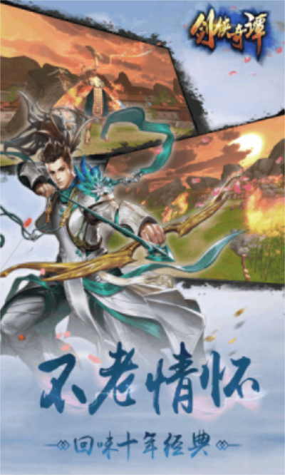 吃我一剑华夏第一剑_华夏第一剑是哪一把剑_华夏第一剑