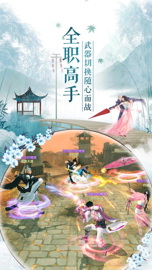 华夏第一剑是哪一把剑_华夏第一剑_吃我一剑华夏第一剑