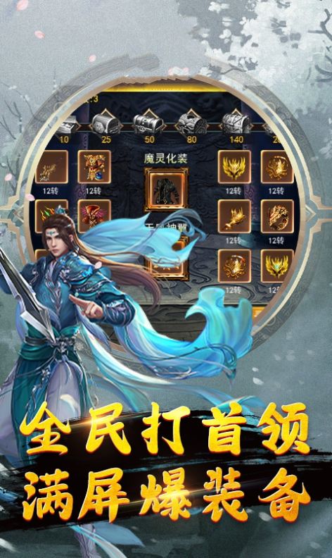 吃我一剑华夏第一剑_华夏第一剑是哪一把剑_华夏第一剑