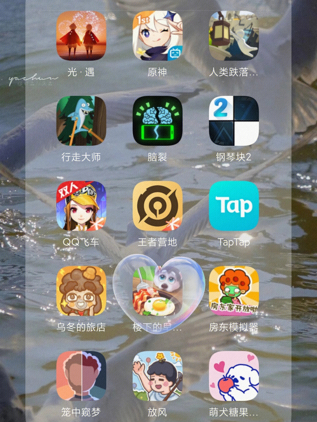 什么软件游戏没有网也可以玩_有没有免下载就能玩手游的软件_无网也能玩的手机游戏软件