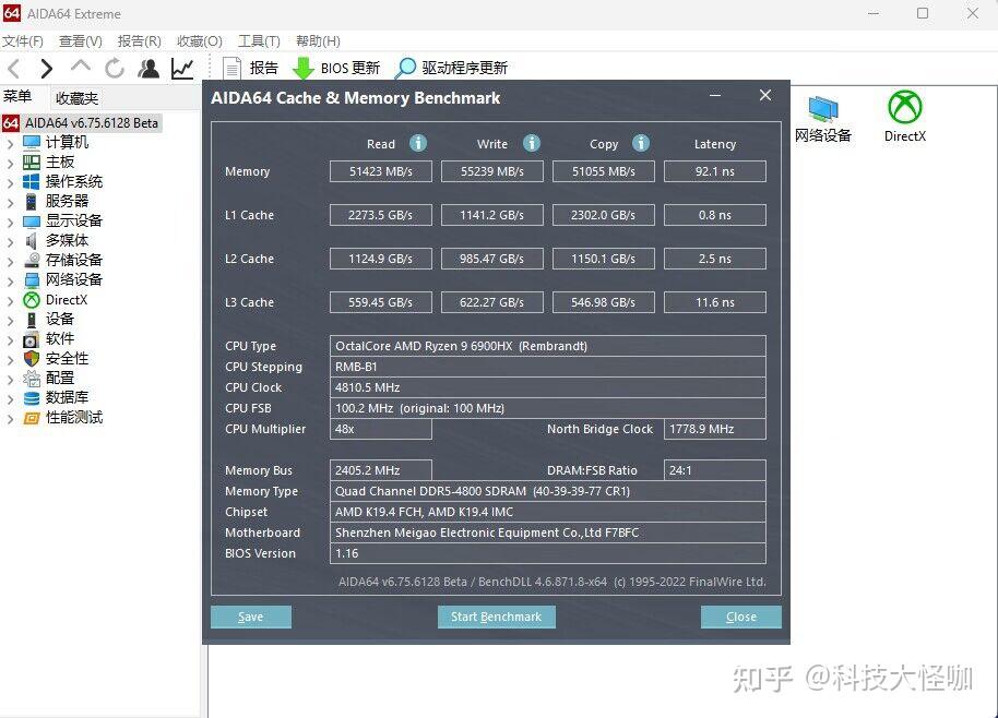 游戏手机哪个内存多好_内存大好玩的手游_内存手机好游戏卡怎么办