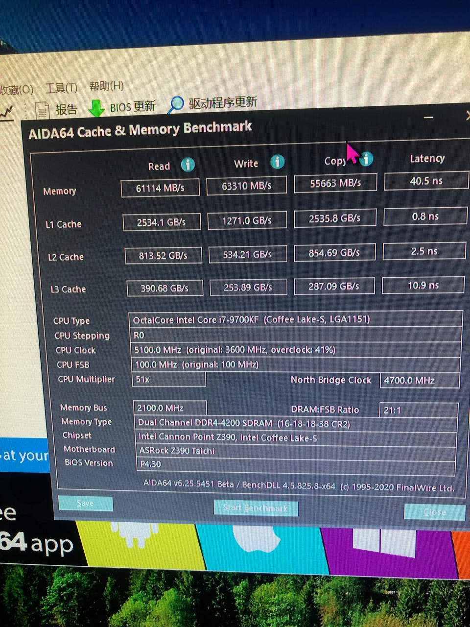 内存大好玩的手游_内存手机好游戏卡怎么办_游戏手机哪个内存多好
