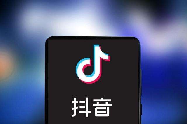 抖音子账号怎么上架产品_抖音子账号怎么申请小店_抖音子账号怎么创建