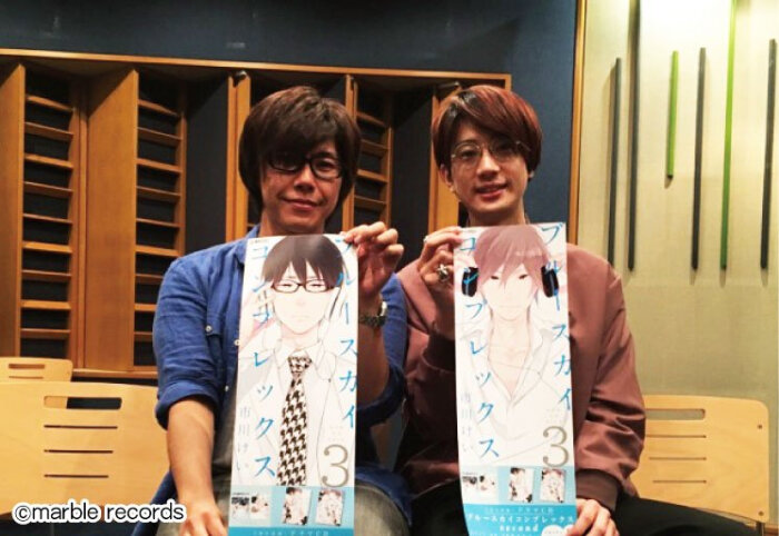 小野友树江口拓也_江口拓也drama_江口拓也