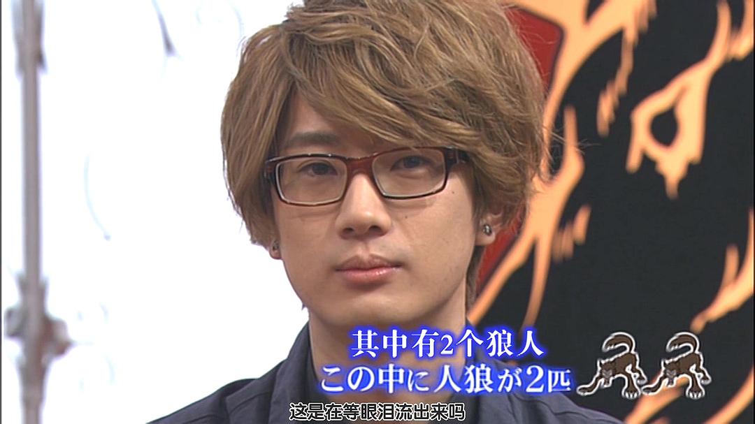 小野友树江口拓也_江口拓也drama_江口拓也