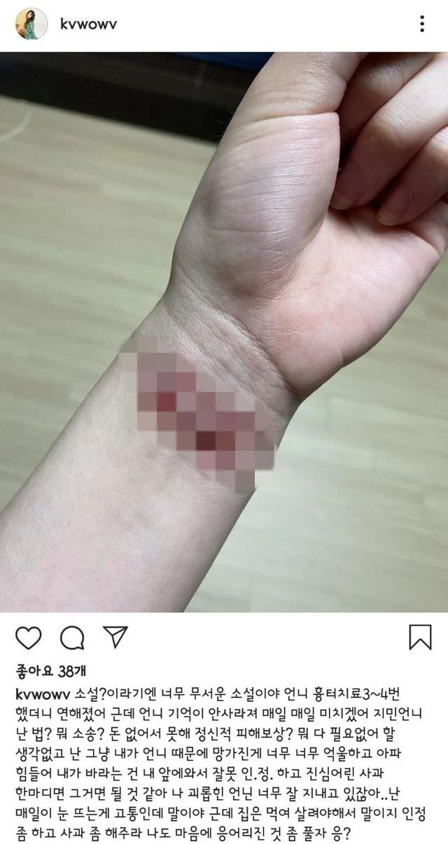 自残小游戏_自残游戏有哪几种_自残的手机游戏