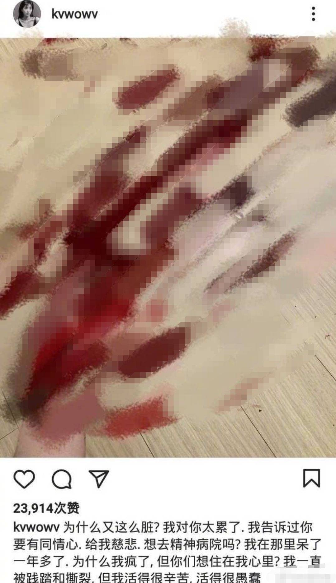 自残小游戏_自残的手机游戏_自残游戏有哪几种