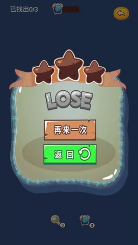 游戏网无手机可以玩吗_无网的游戏手机游戏_手机无需连网络游戏