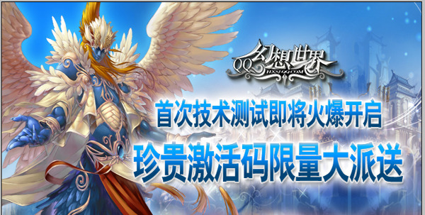 腾讯手机游戏中心官网_腾讯手机游戏app_腾讯手机游戏戏