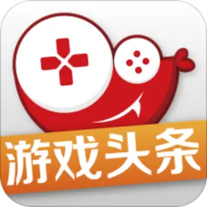 据头条下载_头条手机游戏软件下载不了_头条下载头条
