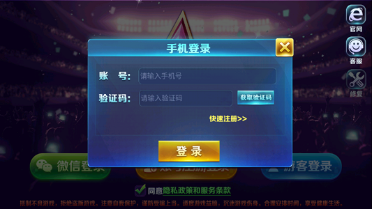 明牌官网_品牌官网的东西都是正品吗_名牌官网