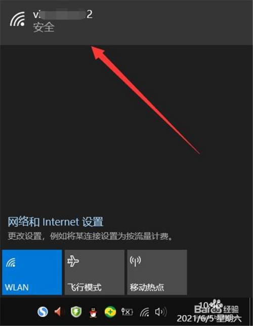游戏机能用手机上网吗知乎_手机网游知乎_知乎好玩的手机游戏