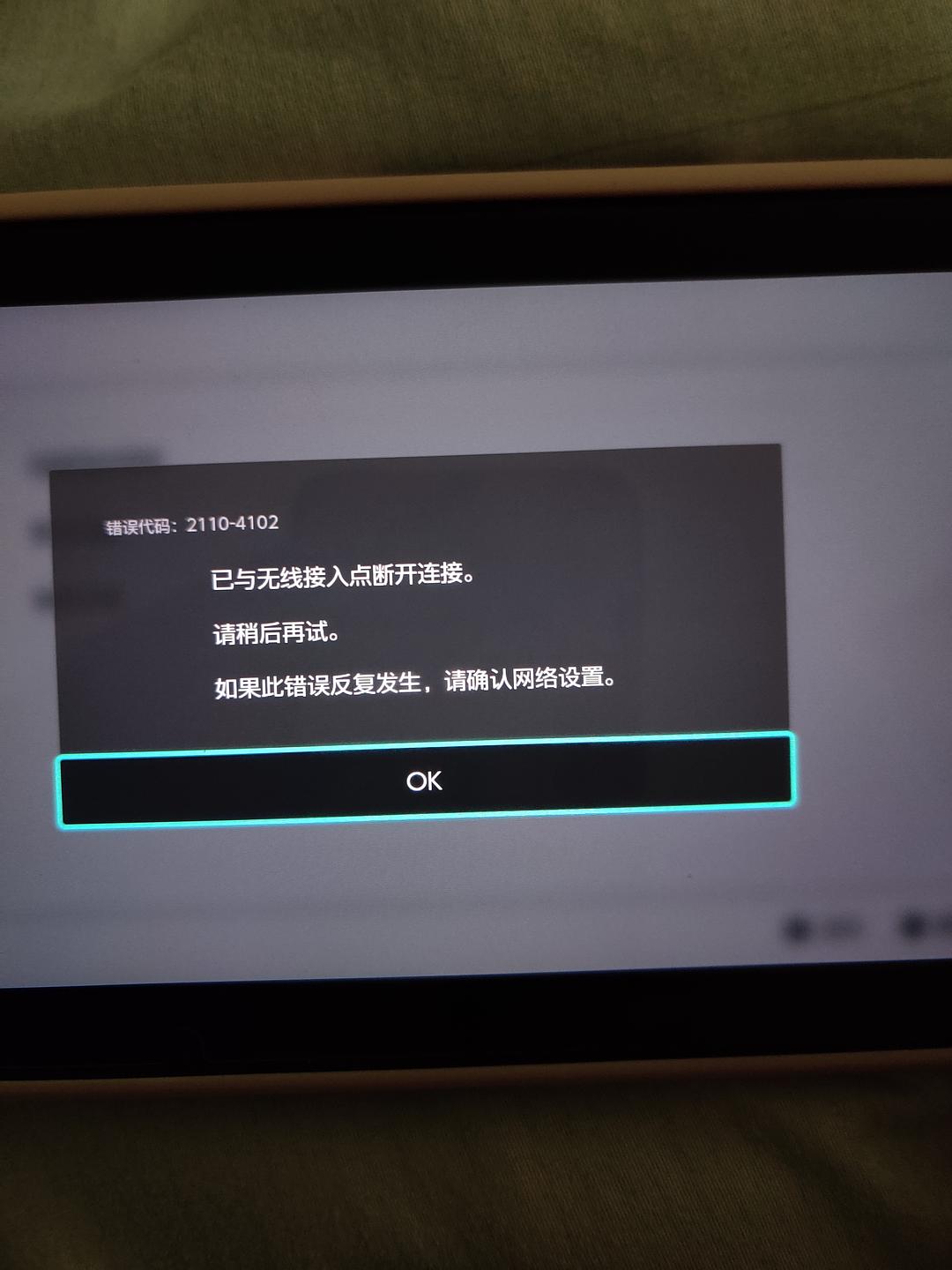 手机网游知乎_游戏机能用手机上网吗知乎_知乎好玩的手机游戏