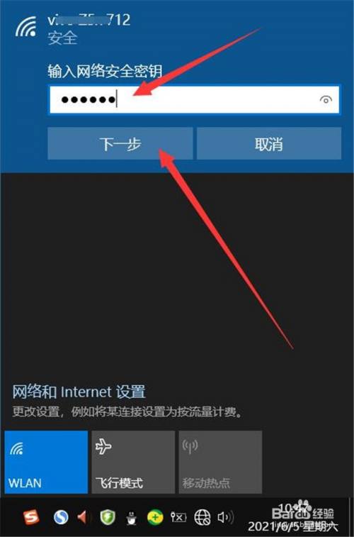 游戏机能用手机上网吗知乎_知乎好玩的手机游戏_手机网游知乎