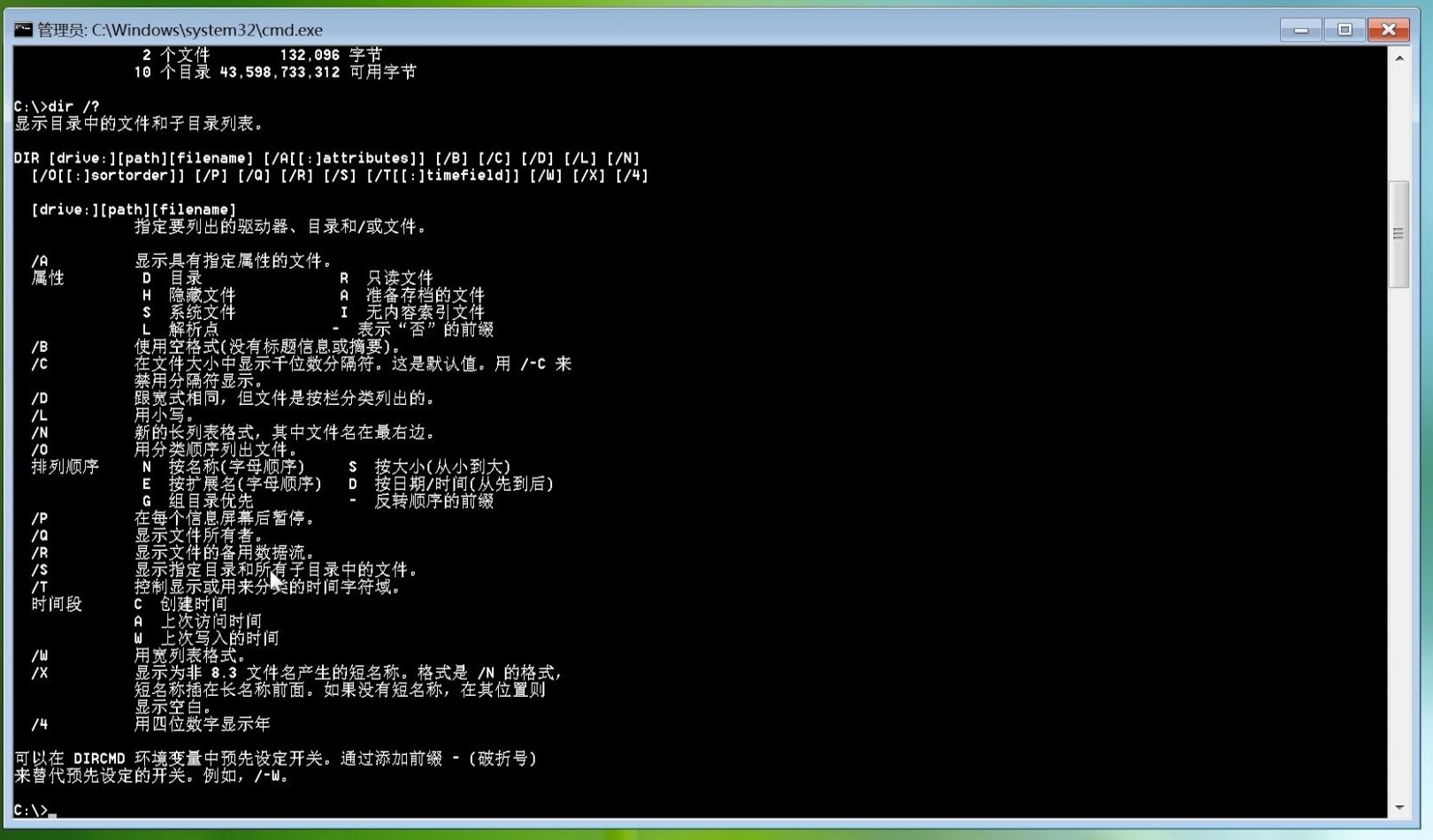 安装pyinstaller_安装pyinstaller_安装pyinstaller库