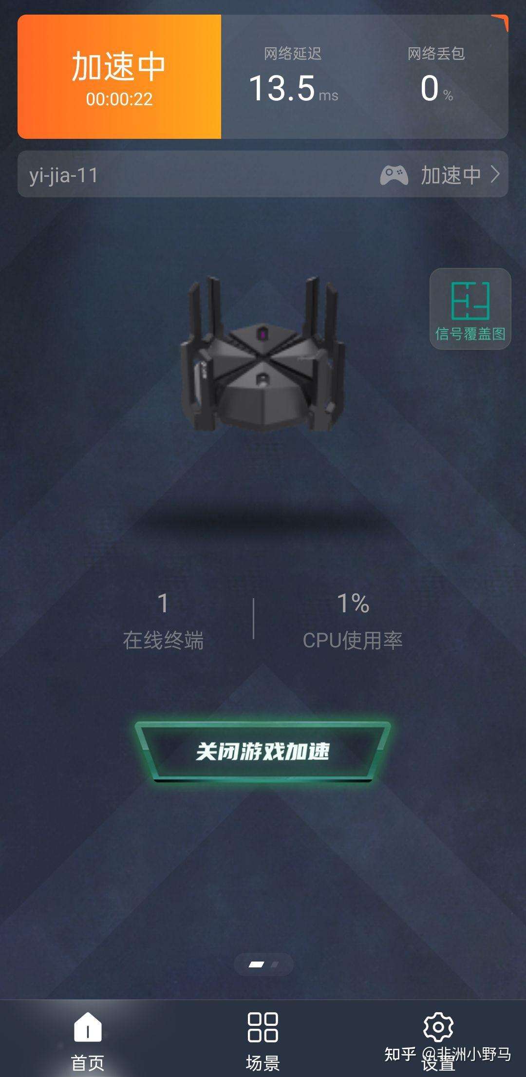游戏是ipad还是手机_手机游戏是电子游戏吗_手机游戏是什么