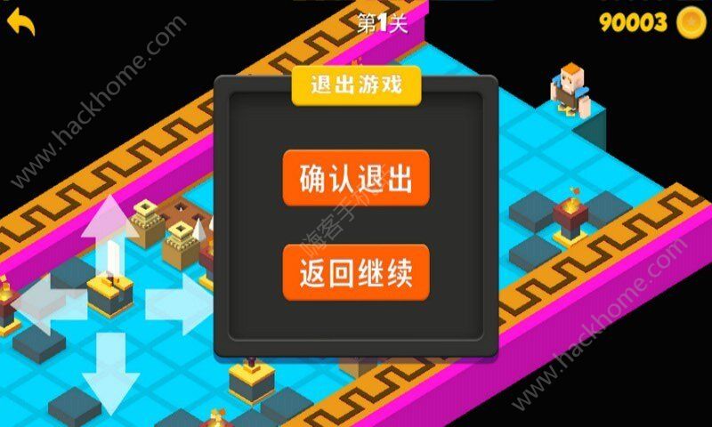 闯关冒险手机游戏_探索闯关手机游戏_闯关探索手机游戏推荐