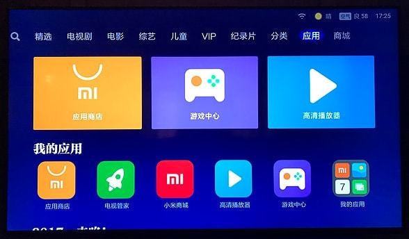 兼容小米手机游戏有哪些_兼容小米手机游戏的手机_小米手机游戏兼容
