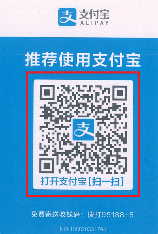 腾讯游戏苹果手机扫码_码扫腾讯苹果手机游戏怎么扫_苹果手机腾讯游戏扫码登录