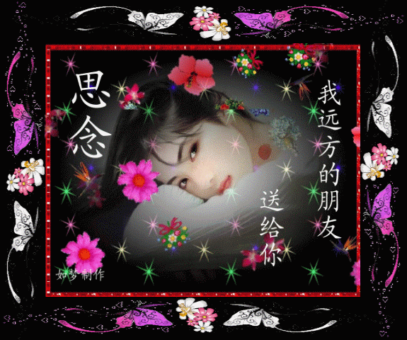 半城花雨伴君离_半城花雨伴君里_半城花雨伴君离片花