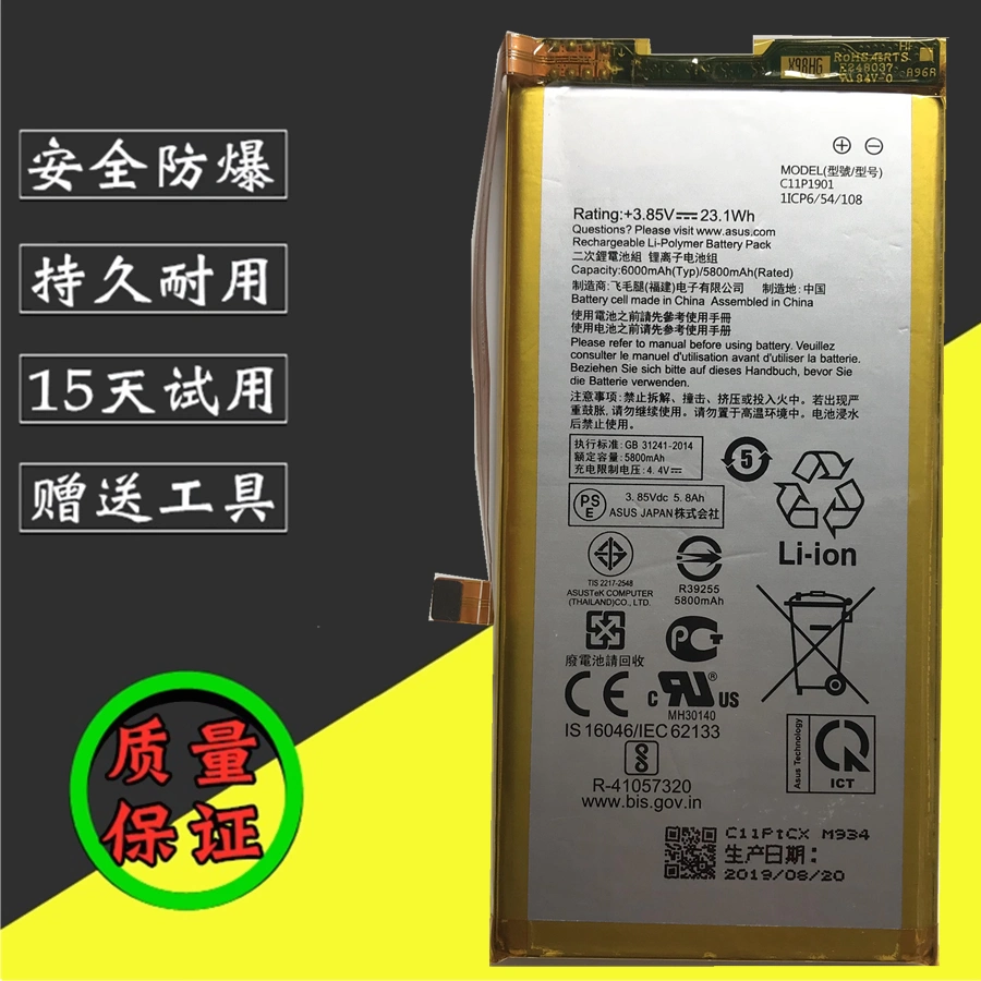 性能最好的手机游戏手机_手机性能游戏排行_手机性能好游戏排行榜