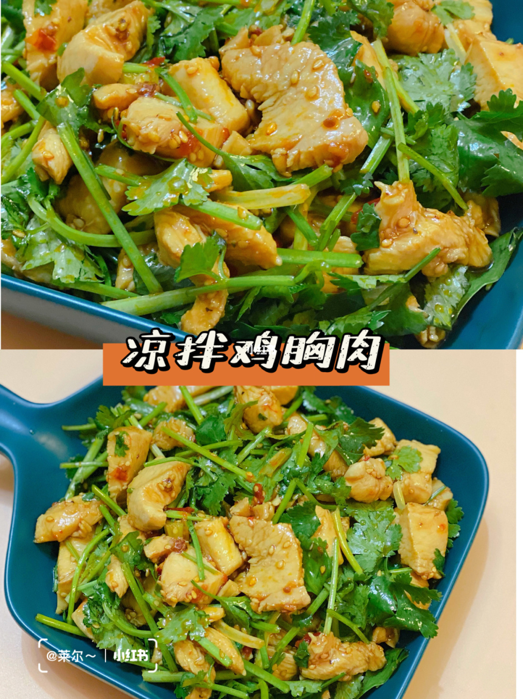 小林香菜_小林香菜艺名_小林香菜奥特曼传奇