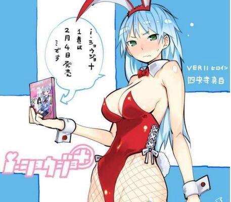 手机怎么下工口游戏_手机怎么下工口游戏_手机怎么下工口游戏