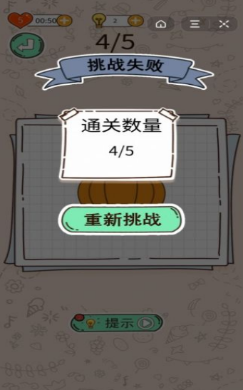 推荐手机游戏多人联机_推荐手机游戏盒子_游戏推荐 手机 ios