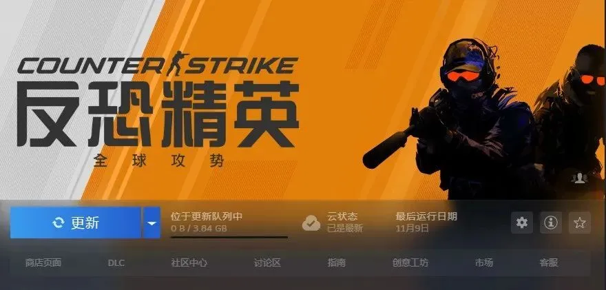美版特搜战队_搜战队刑事连者国语版_特搜战队