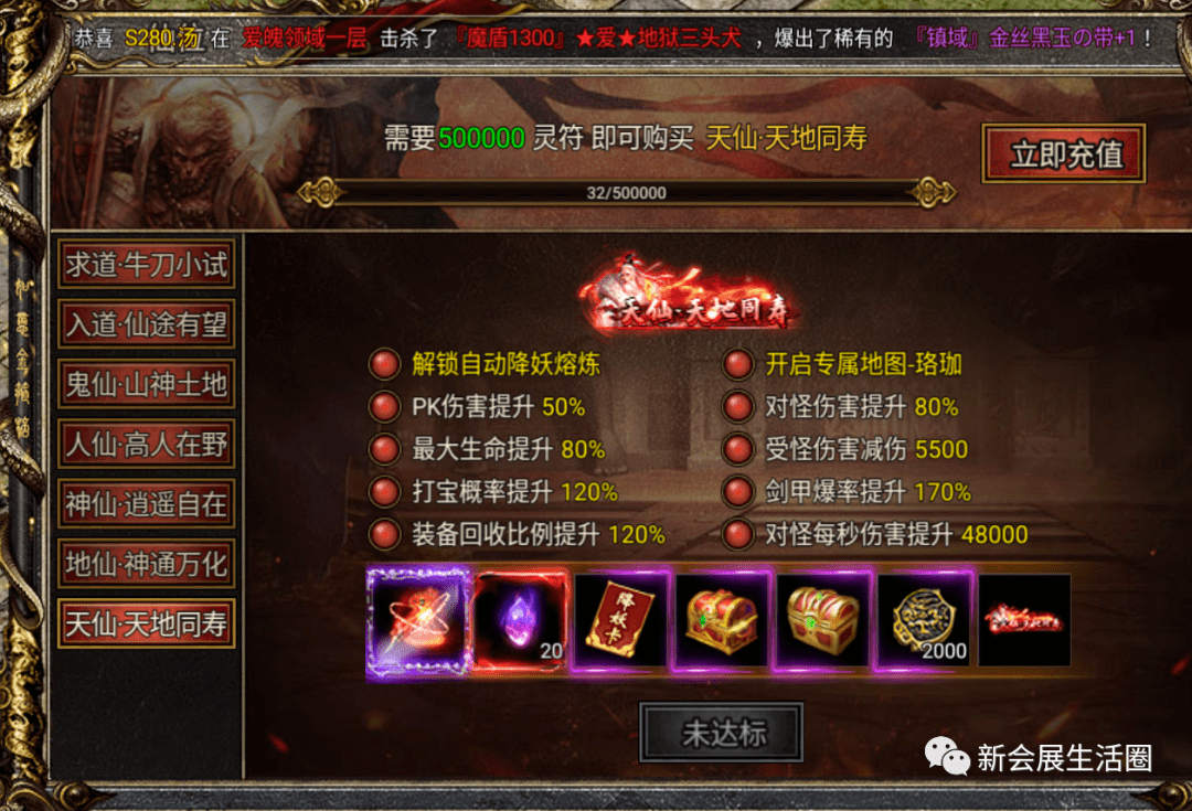 充值手机游戏怎么退款_充值手机游戏有风险吗_游戏充值 手机
