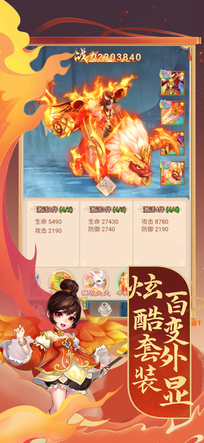 充值手机游戏有风险吗_充值手机游戏怎么退款_游戏充值 手机